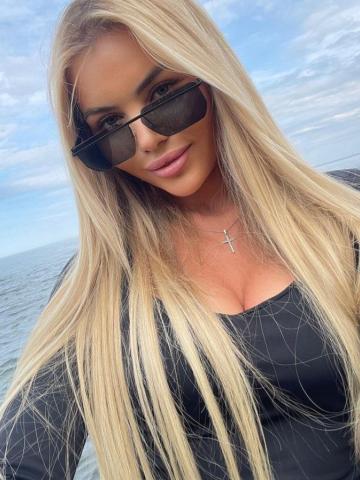 Эвелина