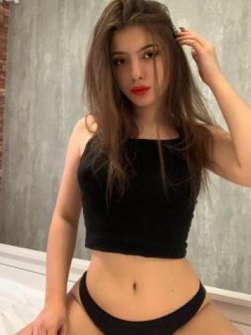 Амина